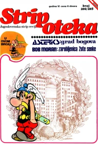 Issue #202/203