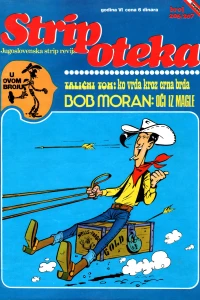 Issue #206/207
