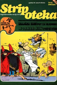 Issue #208/209