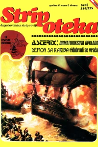 Issue #214/215