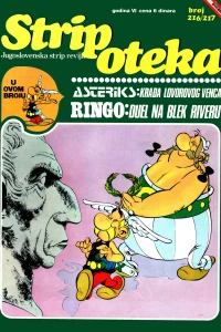 Issue #216/217