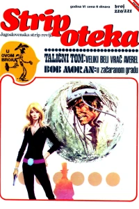 Issue #220/221