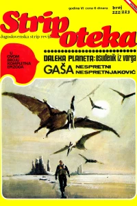 Issue #222/223