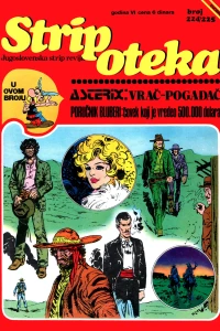 Issue #224/225