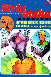 Issue #226/227