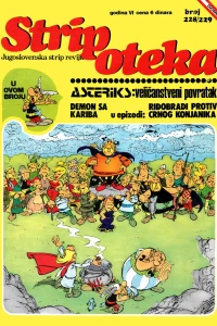 Issue #228/229