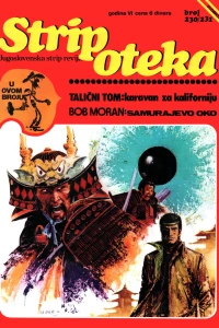 Issue #230/231