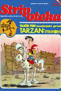Issue #234/235