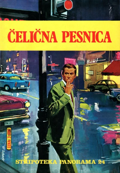 Cover of Čelična pesnica