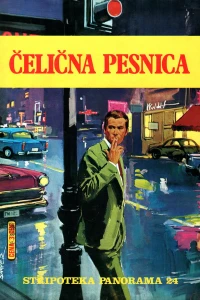 Čelična pesnica
