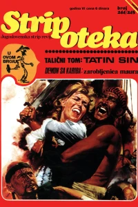 Issue #244/245
