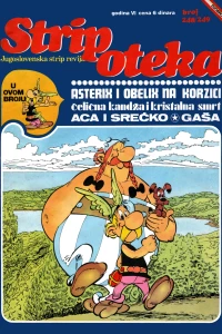 Issue #248/249