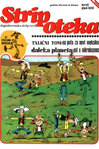 Issue #254/255