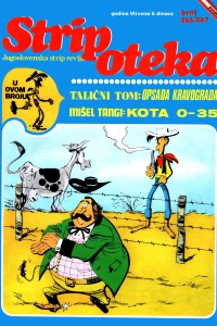 Issue #266/267