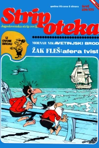Issue #270/271