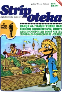 Issue #296/297