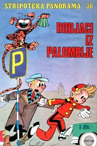 Rodjaci iz Palombije