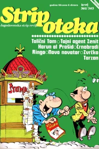Issue #302/303