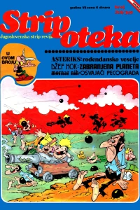 Issue #318/319