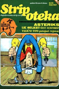 Issue #322/323