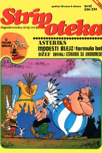 Issue #330/331