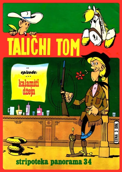 Cover of Talični Tom: Kalamiti Džejn