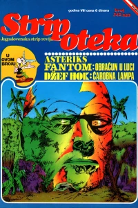 Issue #342/343