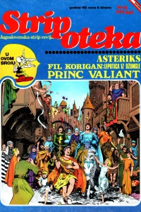 Issue #344/345
