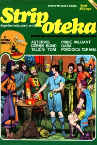Issue #352/353