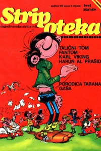 Issue #358/359