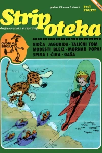 Issue #370/371