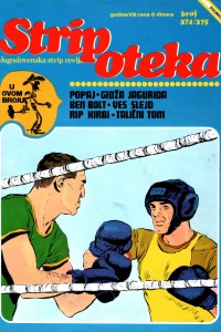 Issue #374/375