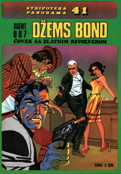 Cover of Agent 007 Džems Bond: Čovek sa zlatnim revolverom