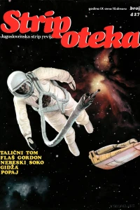 Issue #427