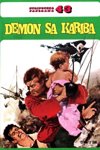 Demon sa Kariba