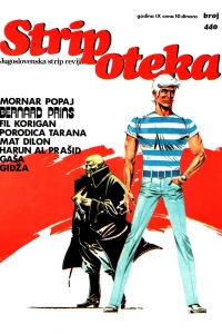 Issue #440