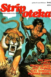 Issue #451