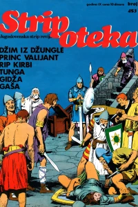 Issue #453