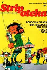 Issue #456