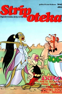 Issue #458