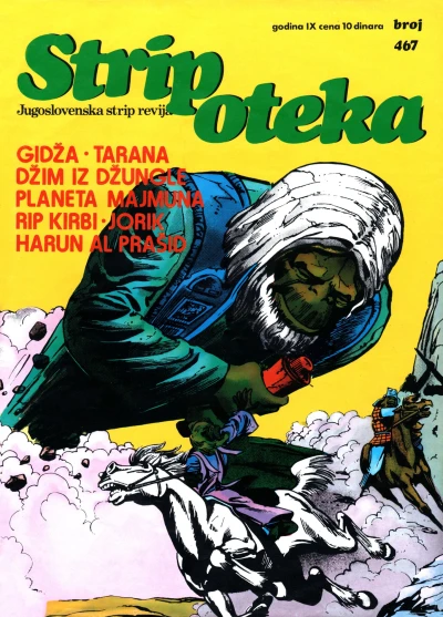 Cover of Issue #467