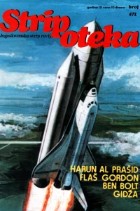 Issue #471