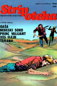 Issue #476
