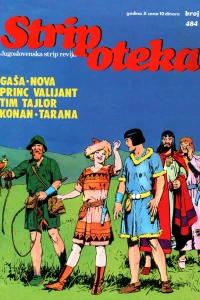 Issue #484