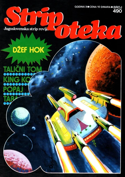 Cover of Issue #490