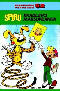 Spiru: Kradljivci Marsupilanija