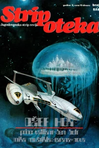 Issue #524