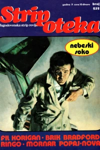 Issue #525