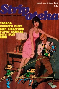 Issue #534