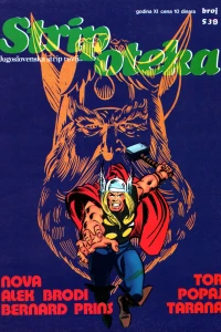Issue #538